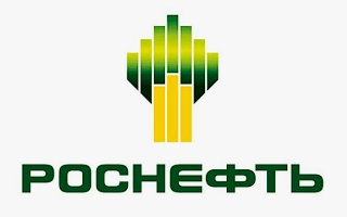 Роснефть