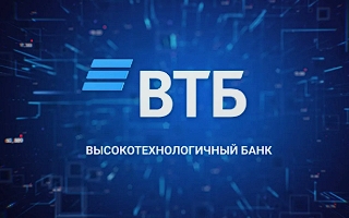 ВТБ на 01 февраля 2025 года