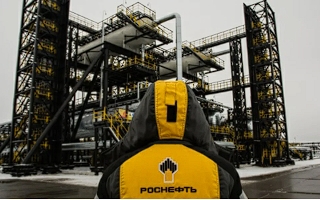 Прогноз стоимости акций Роснефти на 25 апреля 2025 года