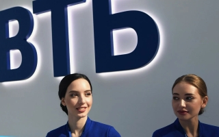 Прогноз стоимости акций ВТБ на 06 июня 2025 года