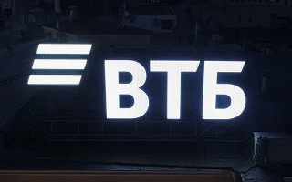 ВТБ на 26 июня 2025 года