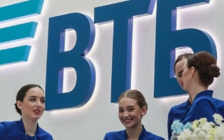 ВТБ на 05 июля 2025 года