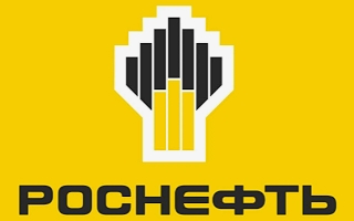 Роснефти на 25 июля 2025 года