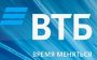 ВТБ на 31 июля 2025 года