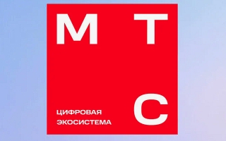 МТС на 17 сентября 2025