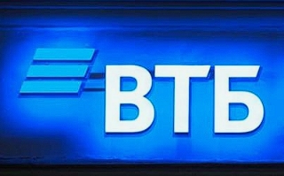 ВТБ на 18 сентября 2025 года