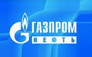 Прогноз стоимости акций Газпром на 18 октября 2025 года