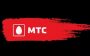 МТС на 21 октября 2025