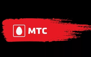 Прогноз стоимости акций МТС на 21 октября 2025