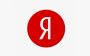 Яндекс на 29 октября 2025 года