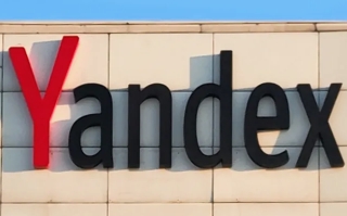 Прогноз стоимости акций Яндекс на 20 ноября 2025 года