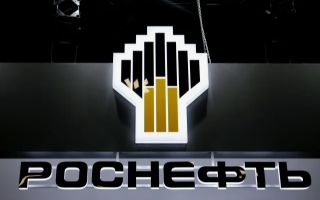 Роснефти на 22 ноября 2025 года