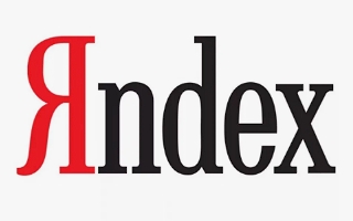 Прогноз стоимости акций Яндекс на 20 декабря 2025 года