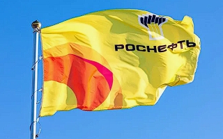 Прогноз стоимости акций Роснефти на 23 декабря 2025 года