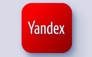Яндекс на 13 февраля 2026 года