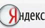 Яндекс на 27 февраля 2026 года