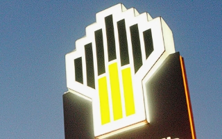 Прогноз стоимости акций Роснефти на 28 февраля 2026 года