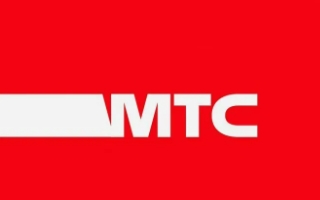 МТС 14 апреля 26