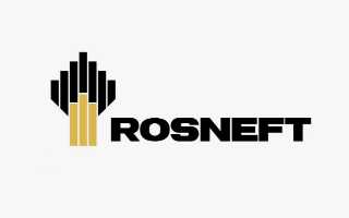 Прогноз стоимости акций Роснефти на 01 мая 2026 года